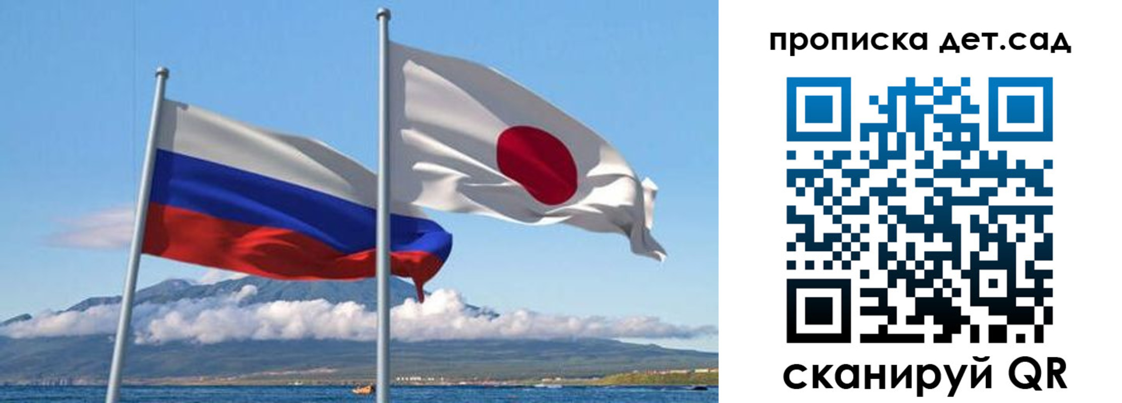 прописка регистрация в Козельске